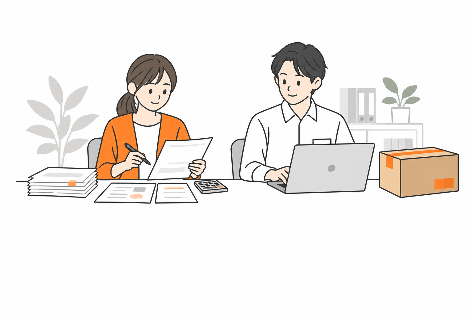 事業者の運営を支える支援チームスタッフのイラスト